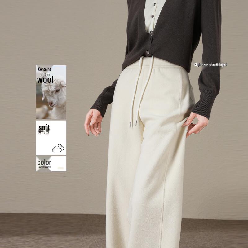 HSTYLE Women's High-Waist Wool Blend Wide-Leg Pants