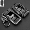 Lexus ES260/LS/NX/GX460/RX270/UX Key Case with Buckle