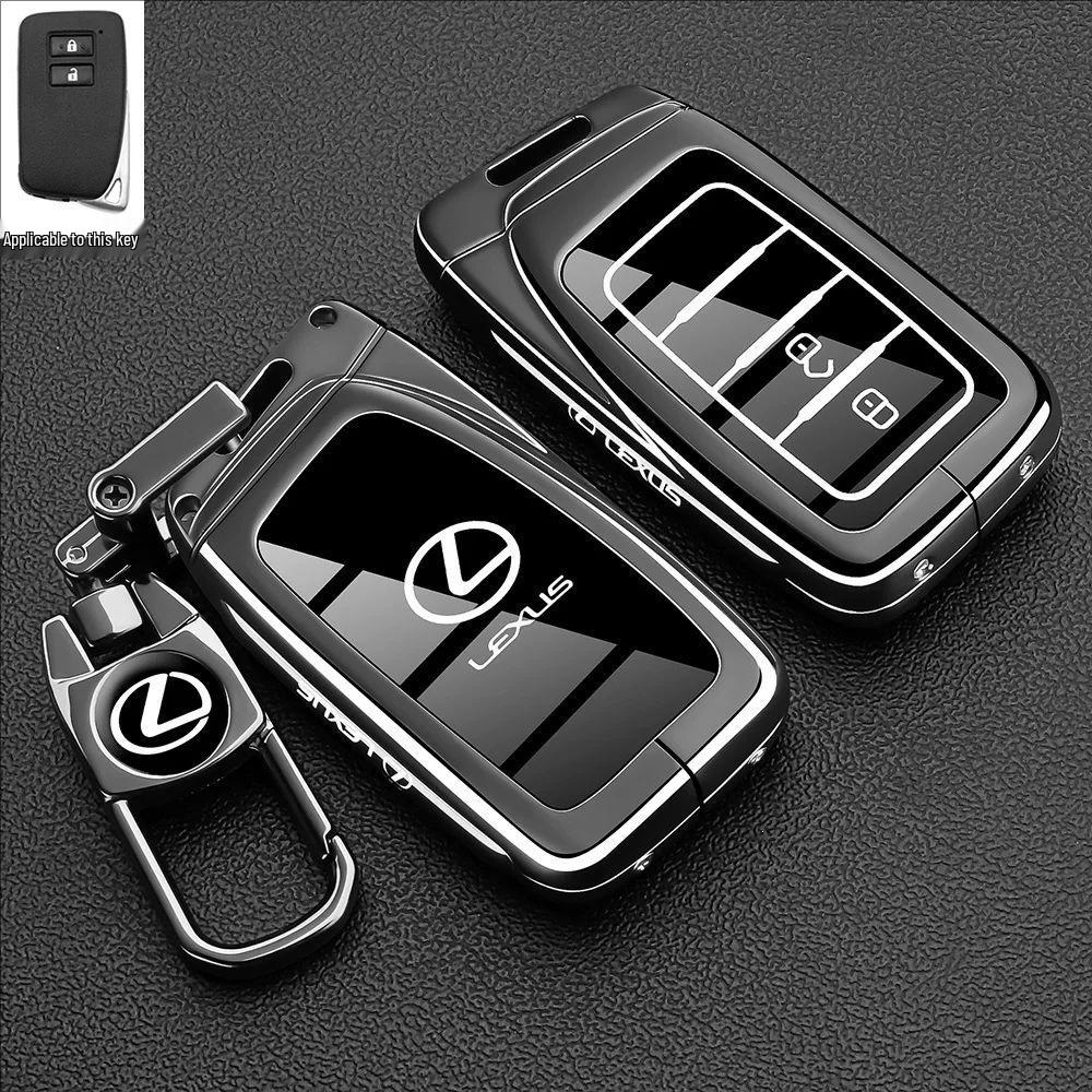 Lexus ES260/LS/NX/GX460/RX270/UX Key Case with Buckle