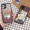 Süße Cartoon-Katze Handyhülle Für iPhone 17 16 15 11 12 14 13 Pro Max Mini X XS XR 7 8 Plus 16E Stoßfeste Harte Mattierte Hülle Fundas