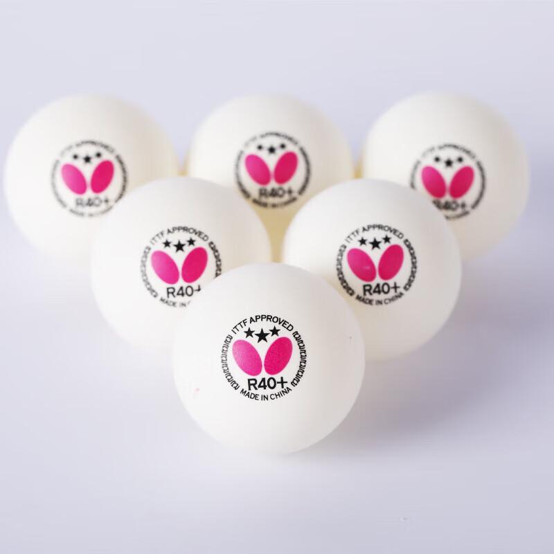 Pelotas de Tenis de Mesa Butterfly R40+ 3 Estrellas