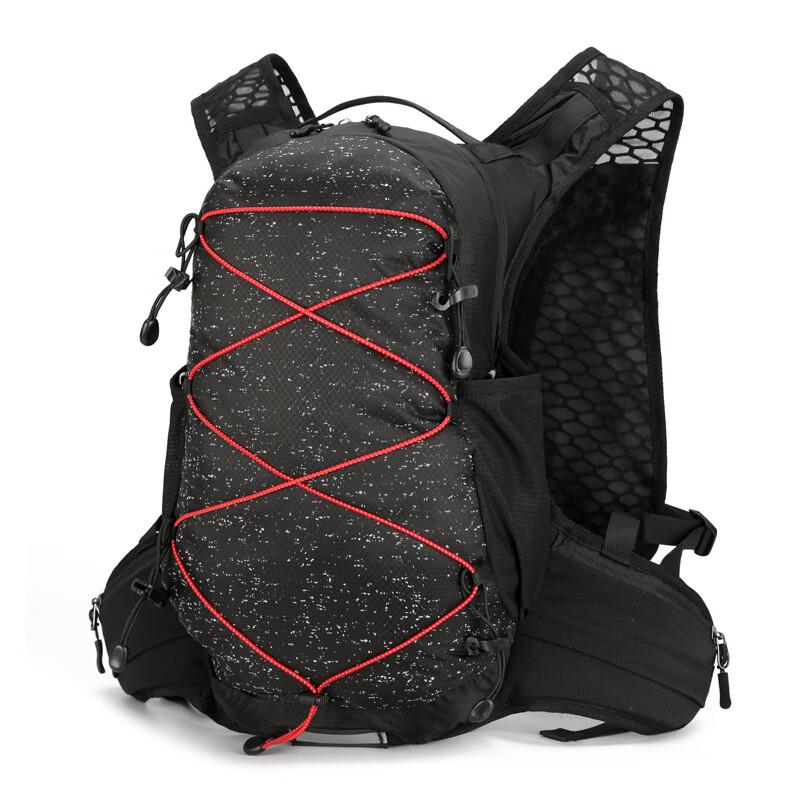 Lishen Lightweight Hydration Backpack