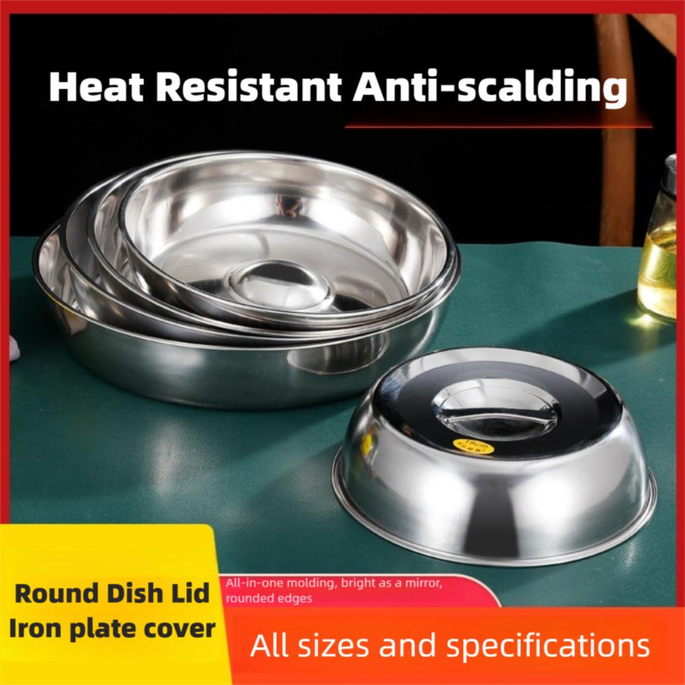 2pcs Round Raised Pot Lids Cover Stainless Steel Teppanyaki Cover Steak Dish Cover Hotel Supplies