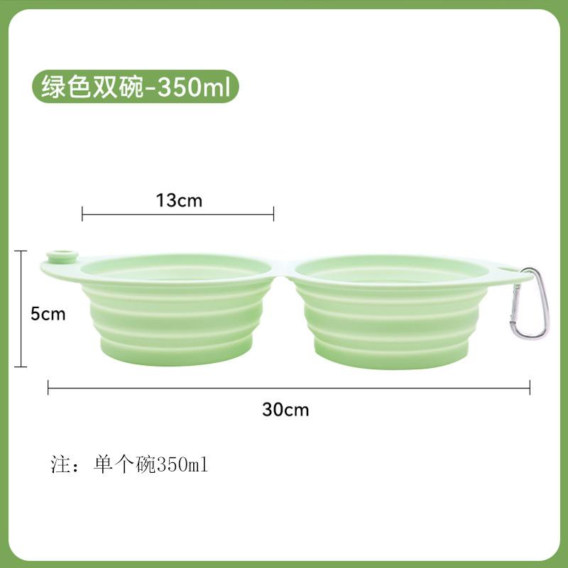 Neuer Hund geht aus einfarbig faltbare Schüssel Teddy als Bär mittelgroßer und großer Hund Hängenapf Katze Trinknapf Haustiernapf