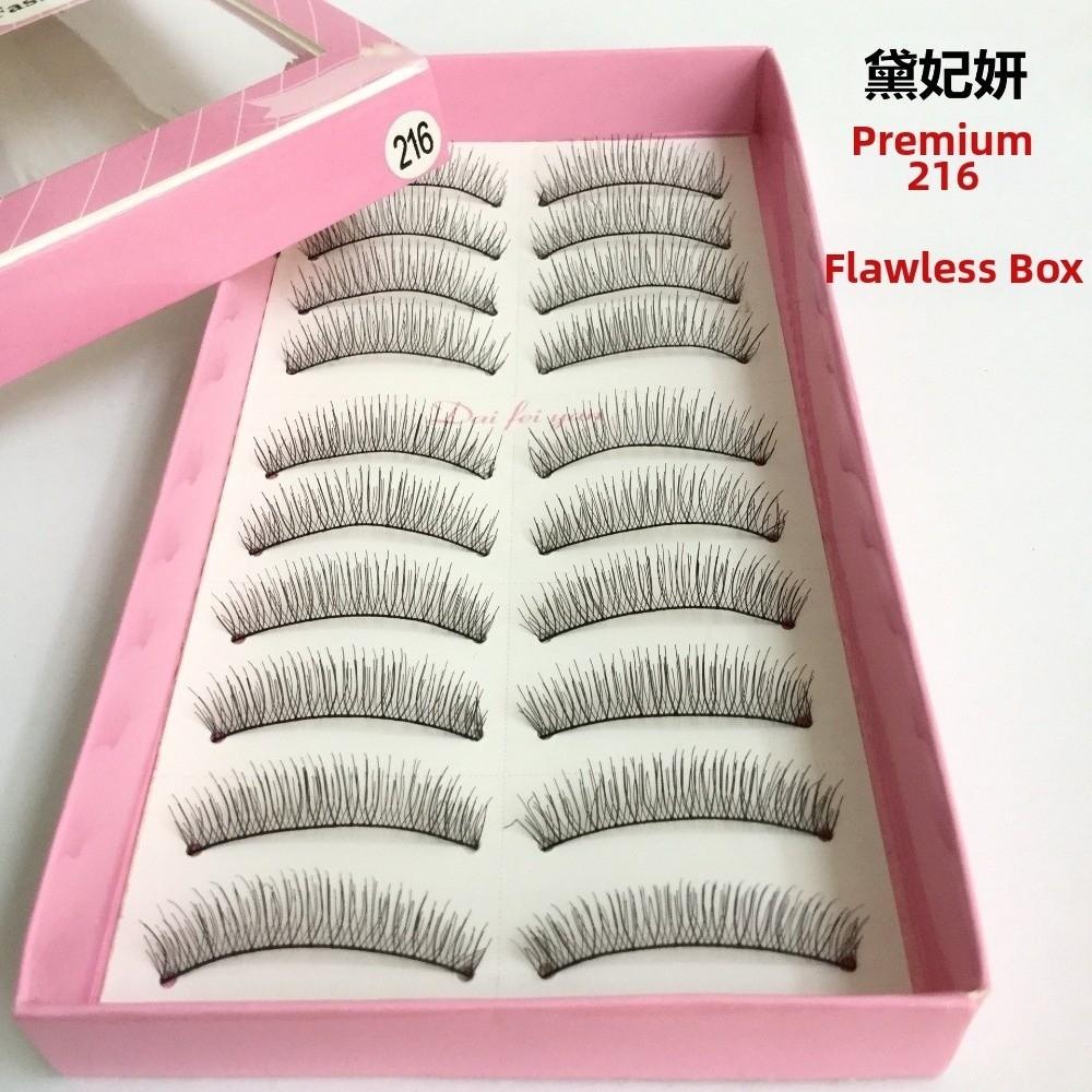 10Pair/Box Black Natural False Eyelashes Curvature C Fake Eyelashes DIY Lashes Extension  Party 216-Length-10MM