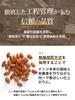 Kinomiya Honpo Mixed Raw Nuts 3 Varieties 1kg Almonds Cashews Walnuts No Salt No Oil Zip Pack 40 Days Snack