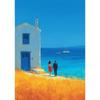 Mediterrane Landschaft Kräftiges Orange Blau Gebäude Küstenblau Sommer Poster Leinwandbild Druck Wandbilder Zuhause
