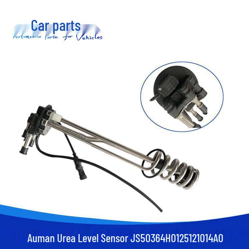 Auman ETX GTL Urea Level Sensor JS50364 H0125121014A0