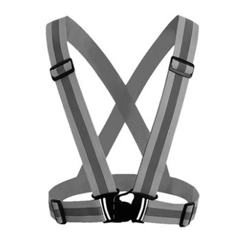 DAXTE High-Elastic Reflective Cycling Safety Vest