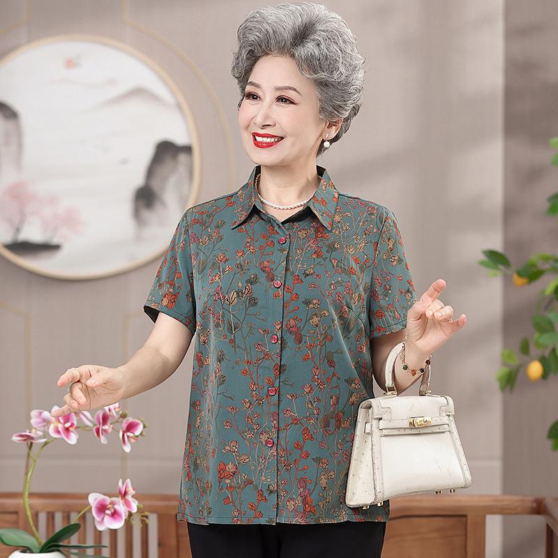 

Elegant Silk Short-Sleeve Top for Stylish Middle-Aged & Elderly Women – Plus Size Summer Wear XL (for 50-55 kg) зелений