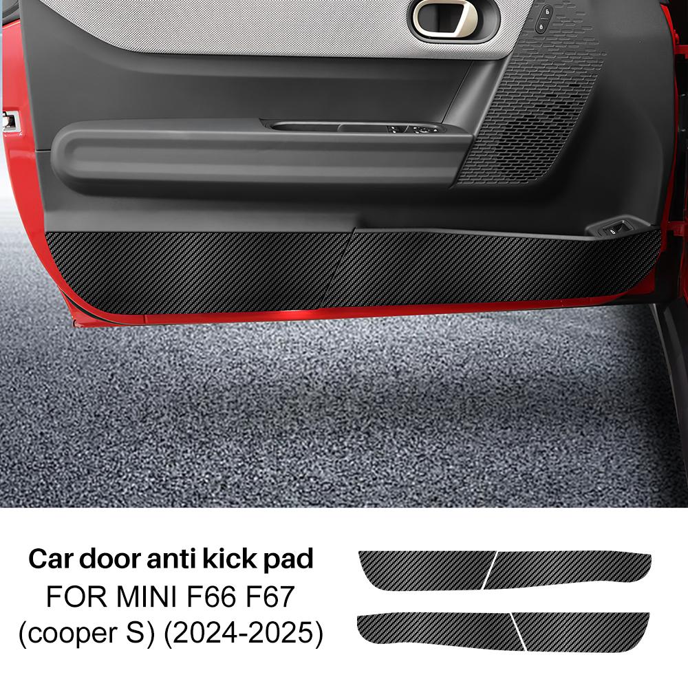 

For Mini Cooper S F66 F67 2024 2025 Car Door Anti-Kick Mat Suede Leather Sticker Soil-Proof Children s Kick Pad Accessories for f67