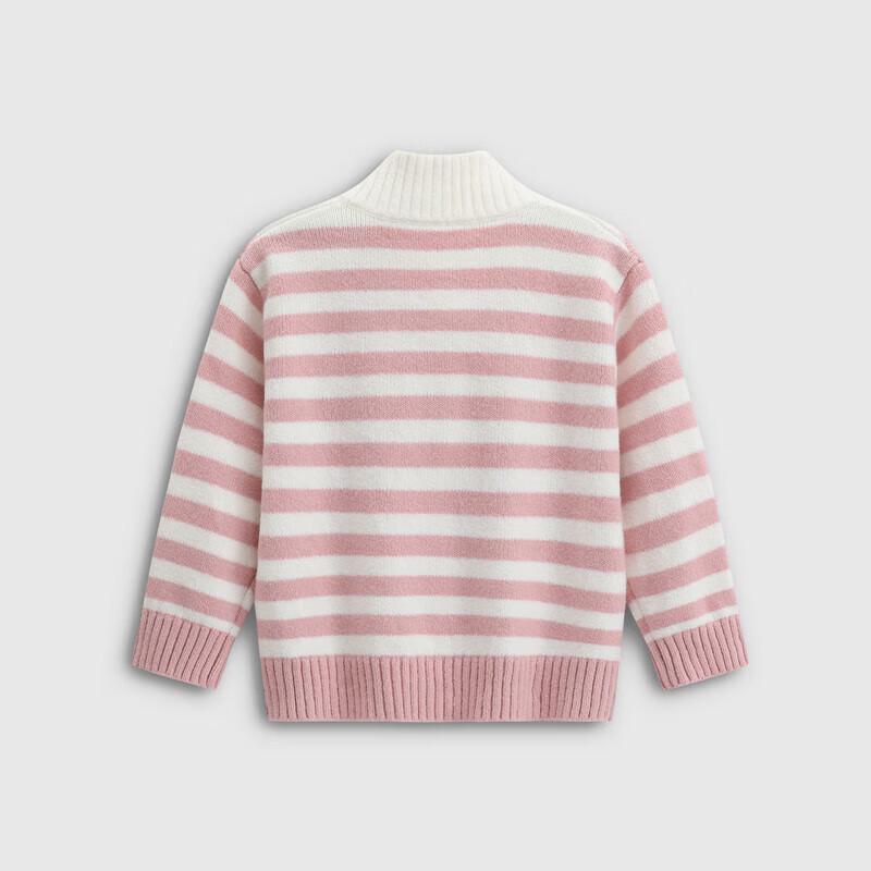 Gap Kids' Striped Logo Embroidered Knit Cardigan