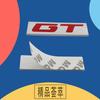 Premium GT for Universal car Engine Hood Fender trunk Tail Rear Bonnet Nameplate Decal Emblem Badge Sticker