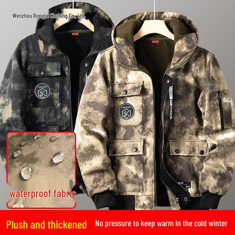 Men's Extra Thick Waterproof Fleece-Lined Workwear Set - Scratch-Resistant for Autumn/Winter Construction Sites