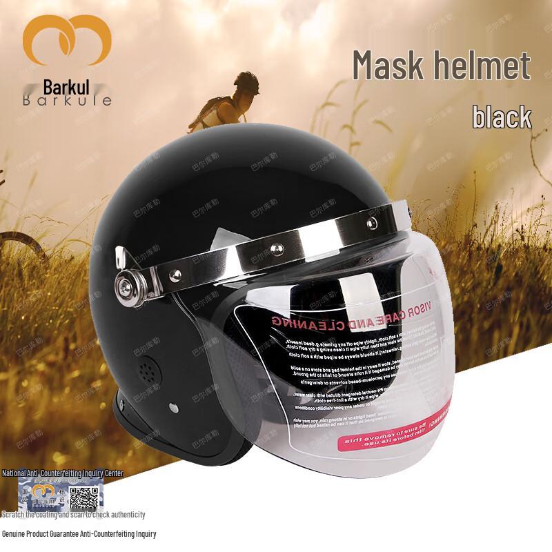 Balkure Anti-Riot Security Helmet with Transparent Visor