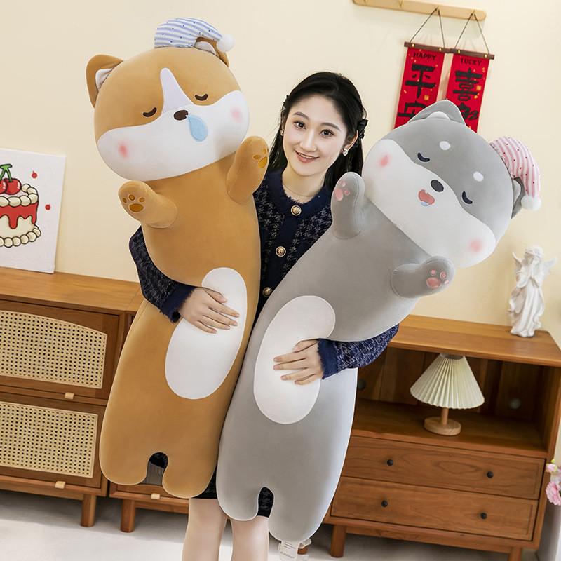 Sleeping Cap Shiba Inu Dog Plush Toy Stuffed Pillow Animal Doll Decor Bedroom