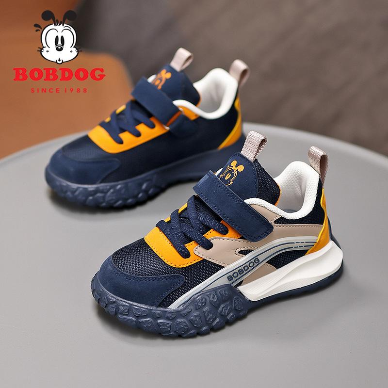 Children Shoes Boy Sneaker Design Outdoor Non-slip Kids Walking Casual Sneaker Fashion Autumn Boys Sports Shoes