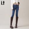 Izzue IT High-Waist Skinny Jeans für Damen