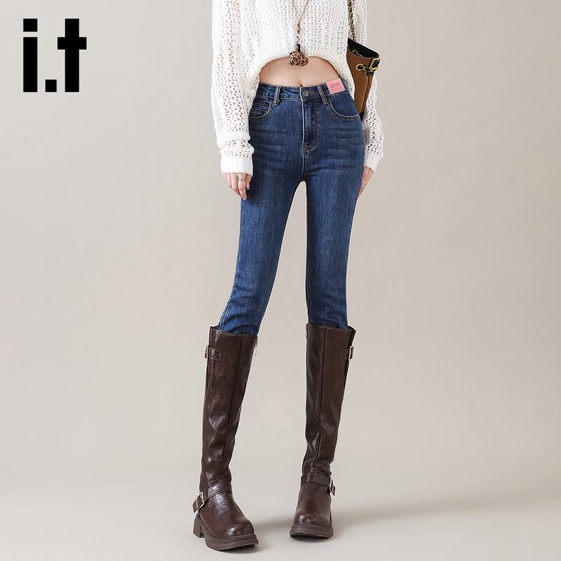 Izzue IT High-Waist Skinny Jeans für Damen