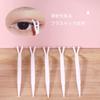 Mirhua Double Eyelid Aid Makeup Double Eyelid Easy To Pusher [10-Pack] Tool, Stick, Lightweight, Hygienic, Convenient, Use, Y-Shaped
