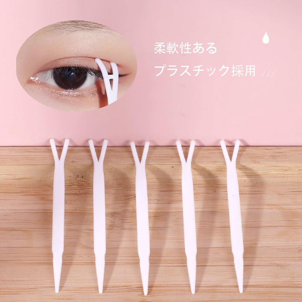 Mirhua Double Eyelid Aid Makeup Double Eyelid Easy To Pusher [10-Pack] Tool, Stick, Lightweight, Hygienic, Convenient, Use, Y-Shaped