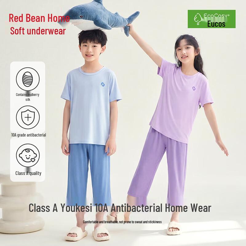Hodohome Kids  Short Sleeve Breathable Antibacterial Pajamas 160/80