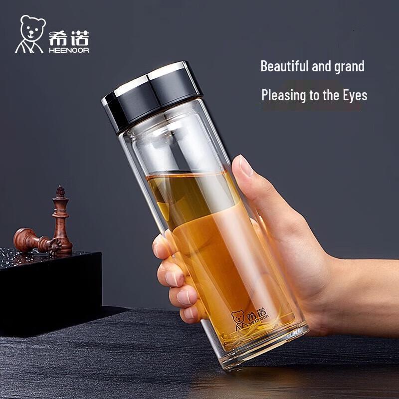 Xeno XN-1003 Double-Wall Glass Tumbler with Infuser