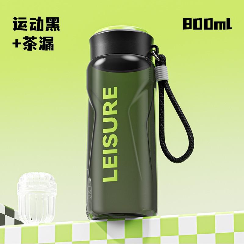 Water Bottle New Large-capacity Plastic Cup Sealed Leak-proof Direct Drinking Sports Kettle High Value Outdoor Portable Drinking Water Plastic Cup