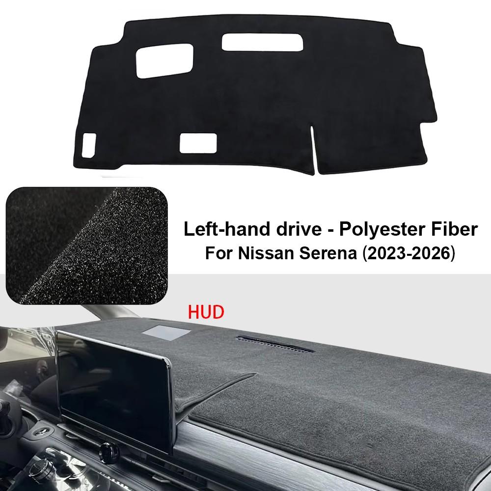 Flannel Car Dashboard Cover For Nissan Serena 2023-2026 Dash Mat Board Pad Carpet Dashmat Anti-UV Mats Auto Interior Accessories