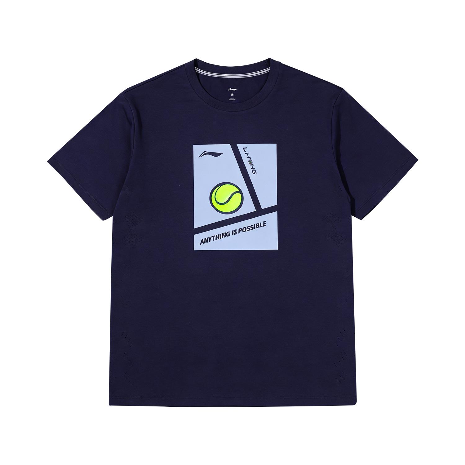 Li-Ning Модная Минималистичная Удобная Дизайн Короткий Рукав Футболка Мужские топы AHSUF81-3 XXL