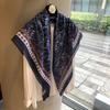 Famous Style Thin Headscarf French Retro Large Square Scarf Women's Spring and Autumn Versatile Design Scarf Large Shawl Scarf Silk Scarf