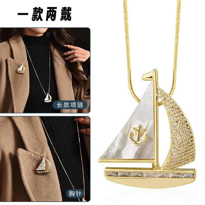 Autumn And Winter Long Necklace, Sailing Shell Sweater Chain, A Two-Wear Clothes Corsage Accessories