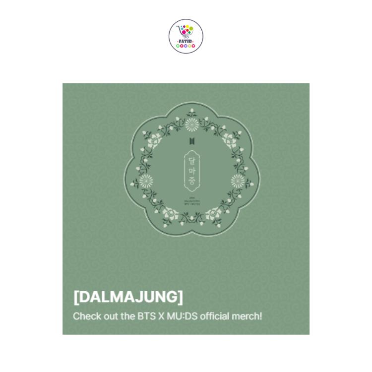

Официальный товар BTS 2024 DALMAJUNG Photo Card Binder