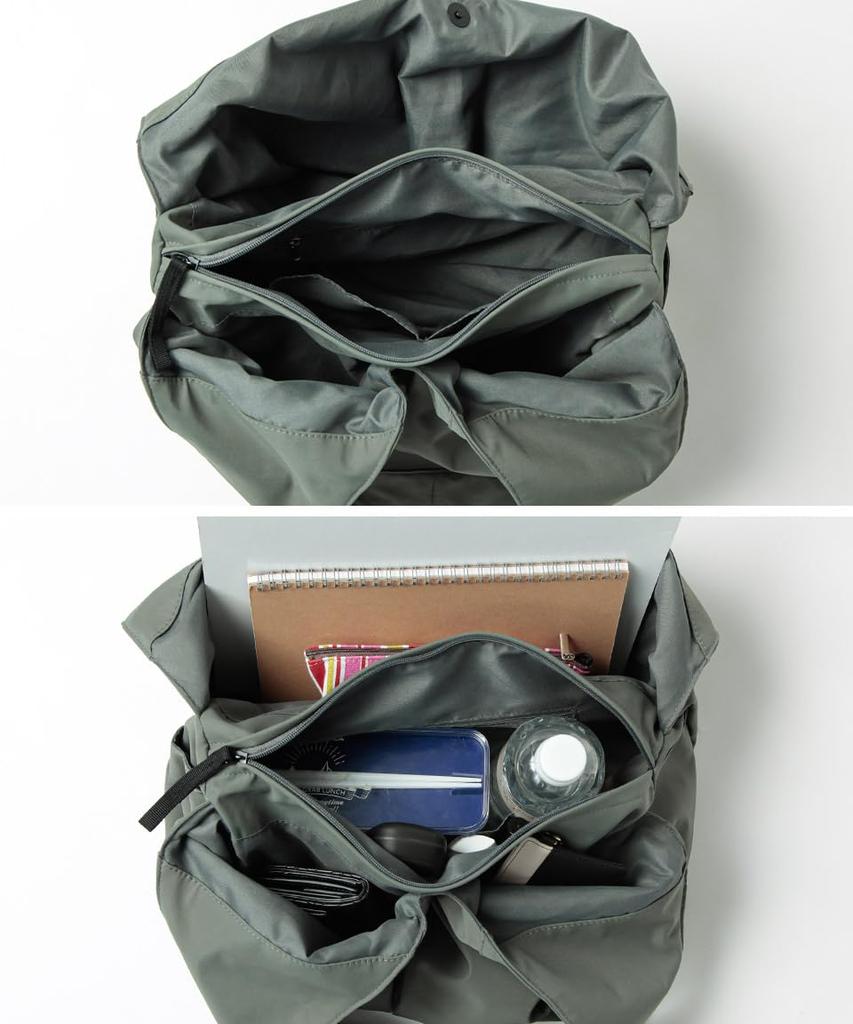 Altros Black Tote Bag for Women, Big, Large Capacity, A4 Size, Nylon, with Gusset, Large, Mommy Bag, Stylish, Cute, Perfect for Camping, Outdoor