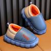 Boys' and Girls' Waterproof Winter Cotton Slippers with Plush Lining, Soft Thick Sole, Available in Small, Medium, and Large.