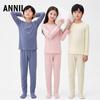 Annil Girls' 10A Anti-bacterial Thermal Base Layer Set