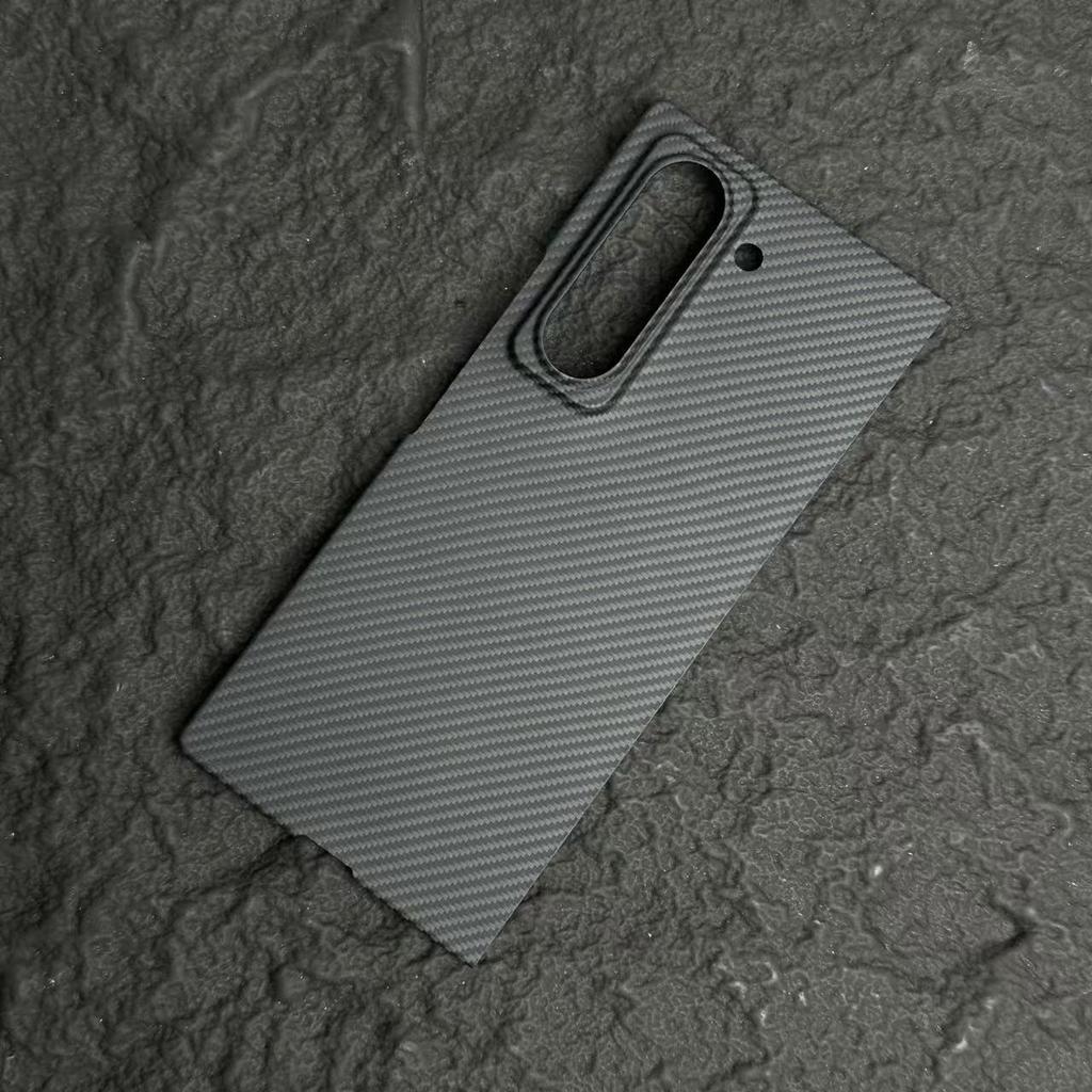 Kevlar Suitable for Samsung W25 Kevlar Mobile Phone Case Magnetic Absorbing W25 Ultra Thin Aramid Fiber Protective Case