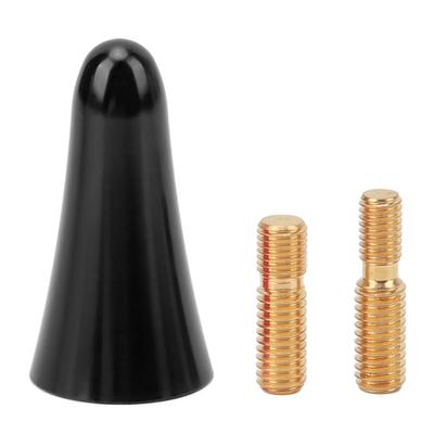 4cm Short Antenna Stubby Bee Sting Waterproof Satellite Navigation Roof Mount Short Antenna