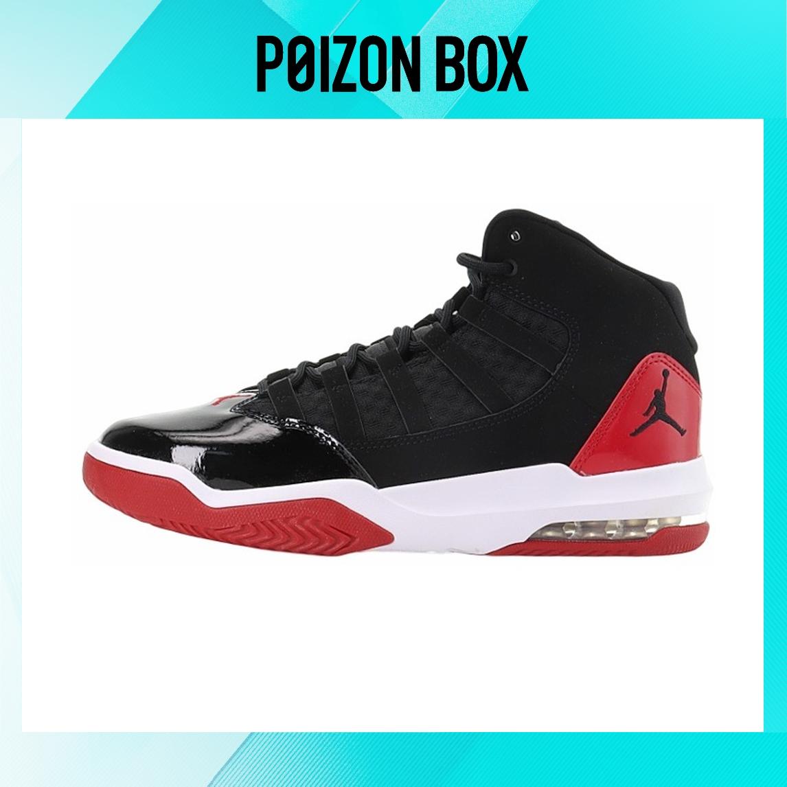 

кроссовки Jordan Max Aura Bred (GS) AQ9214-006