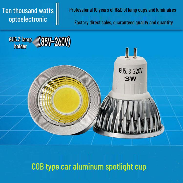 MR16 GU5.3 12V LED Spotlight Cup - 5W/7W/9W COB Light Source, 220V Aluminum Downlight