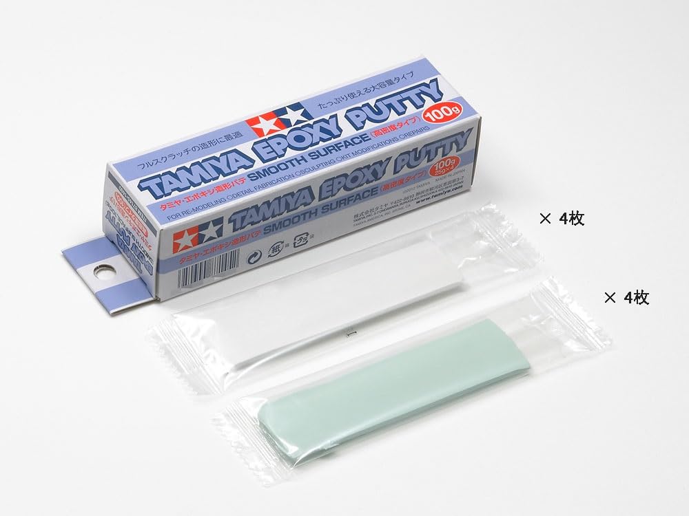 Tamiya Make-Up Series No. 145 Epoxy Modeling Putty, High-Density Type, 100g, Modeling Material, 87145