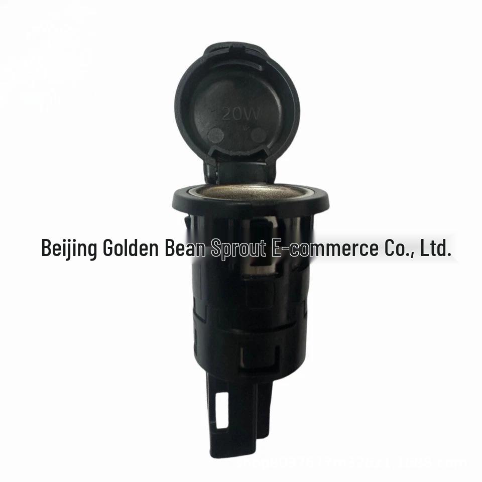 Nissan Cigarette Lighter Socket Compatible 25331-3SH0A/25331-6CA0A
