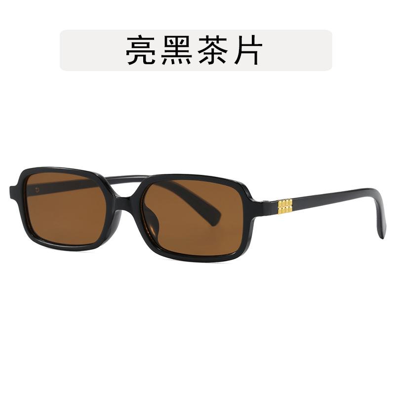 Rectangle Shape Women's Sunglasses European American Stylish Trendy Sun Glasses Driving Anti-glare Men Sunglass