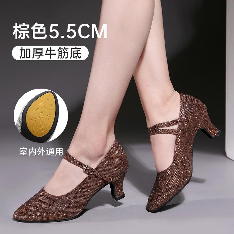 Woman Latin Dance Shoes Tango Salsa Girls Woman Soft Sole Modern Ballroom Dance Shoes Teacher Shoes Oxford Sneakers