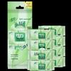 Qingfeng Portable Wet Wipes