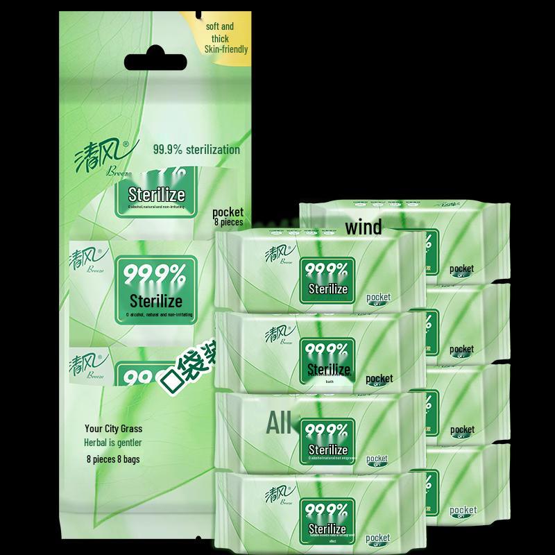Qingfeng Tragbare Feuchttücher