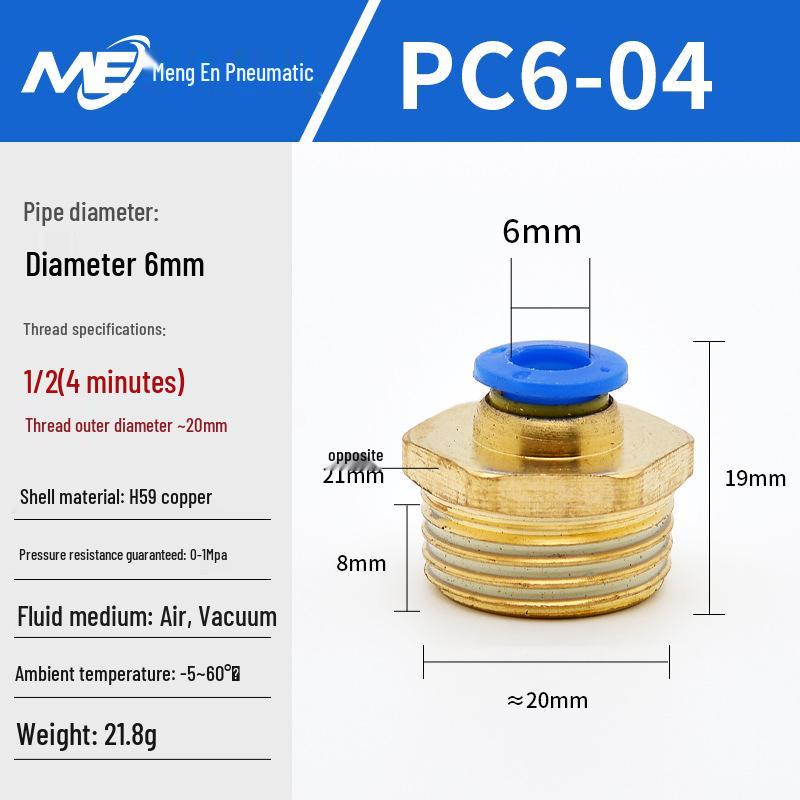 Copper Corrosion-Resistant Pneumatic Quick Connector Fitting for Air Compressors