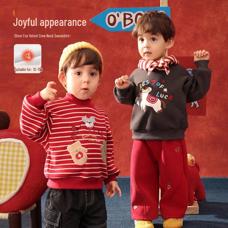 LUSON Baby & Toddler Fleece-Lined Half-Turtleneck Sweatshirt 80