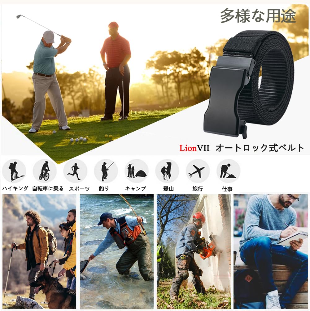 [LionVII] Men's Belt - Auto-locking Nylon Belt for Work, Sports, Hiking, Golf - Outdoor Belt, Unisex, Holeless, Infinitely Adjustable, Alloy Buckle