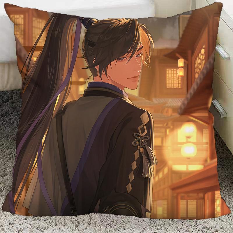 Fu- rong yuan pillowcase radio drama animation peripheral pillowcase code name Yuan dormitory sleeping on the bed pillowcase
